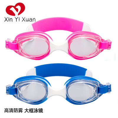 Children's swimming goggles - New cross-border model - Waterproof and anti-fog swimming glasses - Factory customized ODM - Silicone swimming goggles for both men and women
