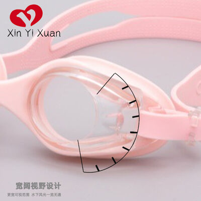 Children's swimming goggles - New cross-border model - Waterproof and anti-fog swimming glasses - Factory customized ODM - Silicone swimming goggles for both men and women