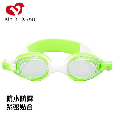 Children's swimming goggles - New cross-border model - Waterproof and anti-fog swimming glasses - Factory customized ODM - Silicone swimming goggles for both men and women
