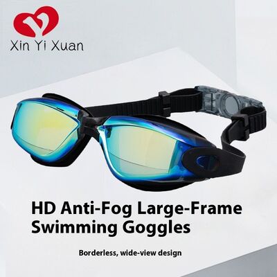 Customized processing of men's and women's waterproof swimming goggles for adults. Professional anti-fog electroplated swimming goggles. High-definition swimming goggles for wholesale.