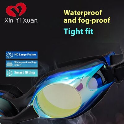 Silicone waterproof and anti-fog swimming goggles for adults, professional cross-border, best-selling in Southeast Asia, suitable for both men and women.
