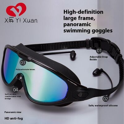 Adult swimming goggles with silicone waterproof and anti-fog integrated earplugs, large frame swimming goggles, cross-border OEM customized swimming goggles for men and women, electroplated.