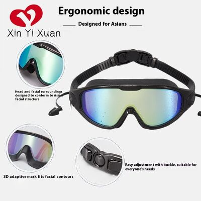 Adult swimming goggles, silicone integrated earplugs, waterproof fog-proof swimming glasses, cross-border European and American nearsightedness, customized OEM/ODM large-frame swimming goggles