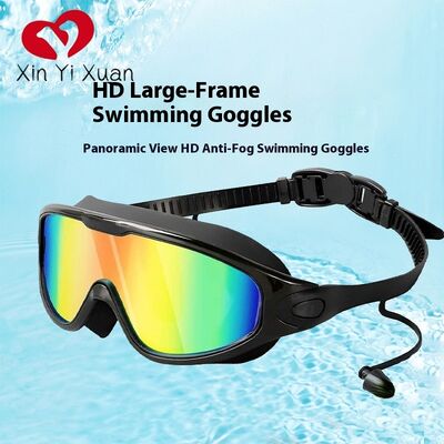 Adult swimming goggles, silicone integrated earplugs, waterproof fog-proof swimming glasses, cross-border European and American nearsightedness, customized OEM/ODM large-frame swimming goggles