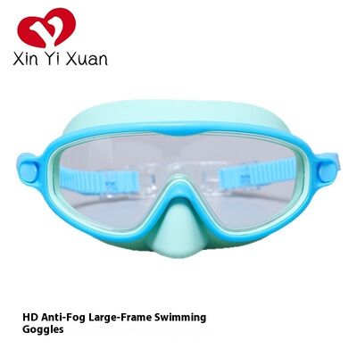 New model swimming goggles - High-definition waterproof and anti-fog large frame - Silicone connected earplugs for both men and women - Cross-border outdoor customized swimming goggles
