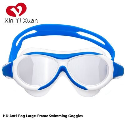 Kids Anti Fog Swimming Goggles, PC Lens and Soft Silicone Seal Adjustable Headband Waterproof Children Swim Glasses
